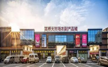 上市场营销课心得体会精选5篇