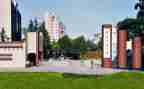陕师大学培训心得体会最新5篇