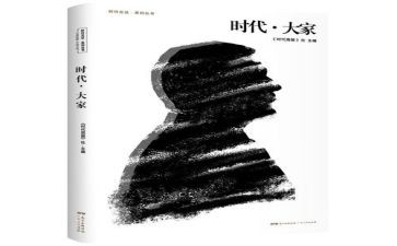 新时代好少年学生事迹模板5篇