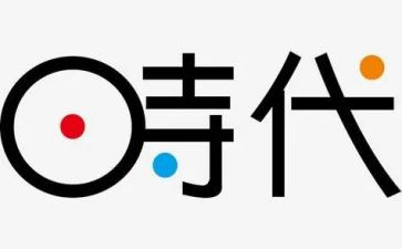 2023新时代心得体会5篇