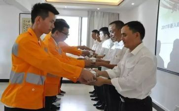 师带徒师傅的心得体会推荐7篇