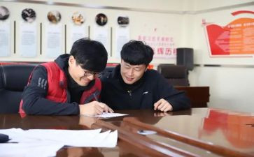 师带徒心得体会6篇