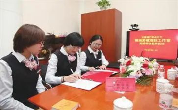 师带徒师傅的心得体会精选7篇