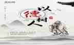 2022年师德事迹材料5篇