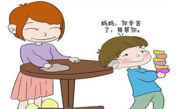 听示范课心得体会8篇