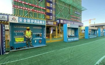 施工技术员述职报告7篇