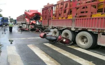 370事故调查报告优质8篇