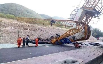 320事故调查报告7篇
