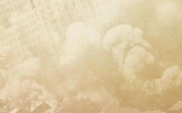 读史记心得体会6篇