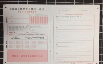 小学语文试卷讲评教案7篇