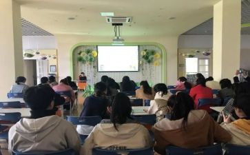 暑假班老师培训心得体会6篇
