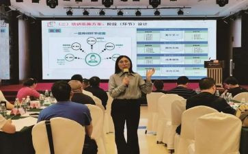 跟岗教师教师培训心得体会6篇