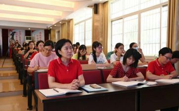 暑期教师培训会心得体会7篇