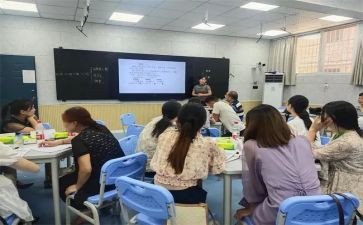 教师培训的变与为心得体会优秀7篇