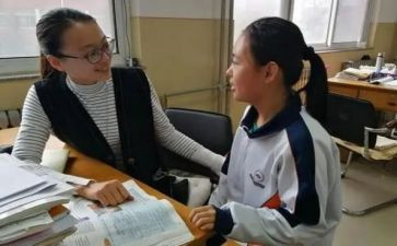 师生情活动心得8篇