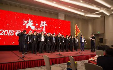 百日誓师励志演讲稿推荐5篇