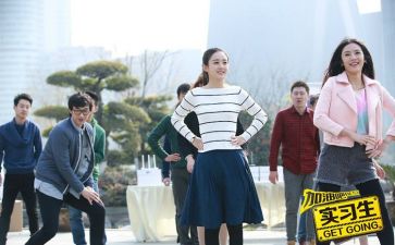 会计实习24心得体会8篇