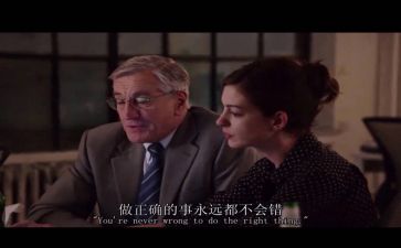 会计的实习的心得体会优秀7篇
