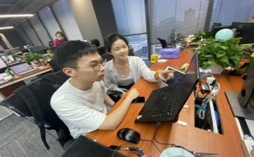 实习生实习工作计划参考6篇