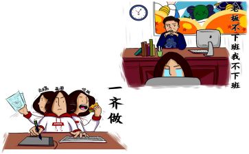 实习车工心得体会6篇