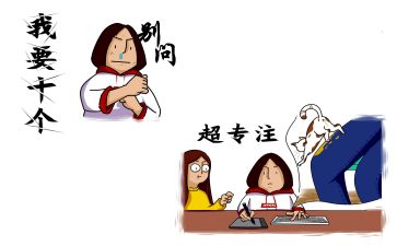 实习生实习工作计划8篇