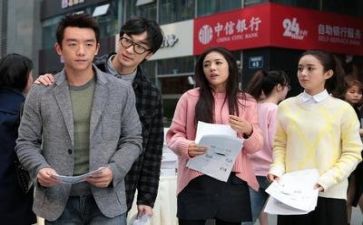 实习工作报告精选8篇