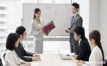 实习会计的工作总结精选7篇