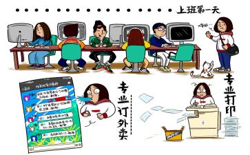 会计实习心得体会总结5篇