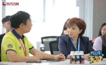 实习报告总结自我鉴定7篇