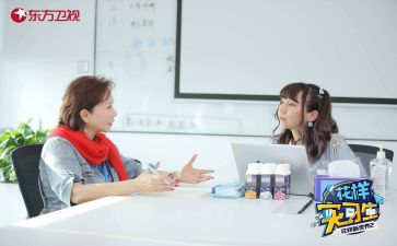 实习期间周工作报告7篇