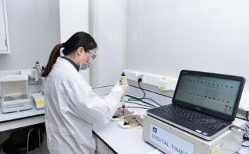 实验室安全心得最新7篇