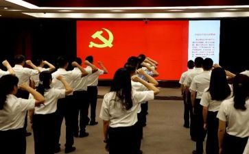 观看誓言心得体会8篇