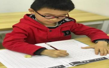 午识字教案精选6篇