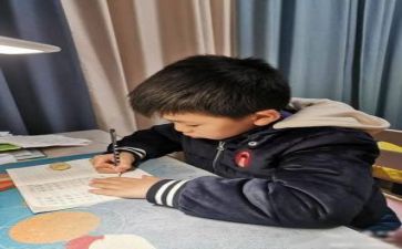识字4教案6篇