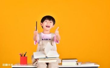识字4教案优质8篇