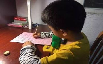 识字4教案推荐6篇