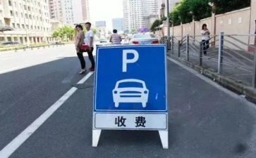 新收费员的工作心得体会8篇