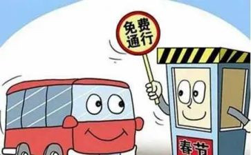 收费员年度个人总结5篇