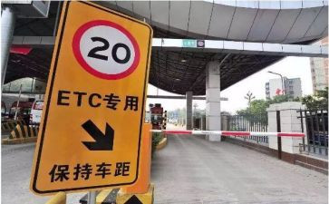 收费员年度工作总结8篇
