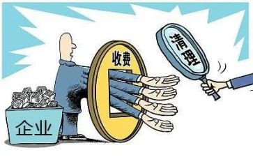 收费员年度工作总结个人8篇