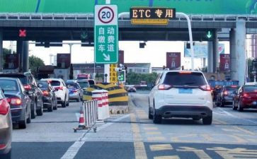 收费员上挂心得体会5篇