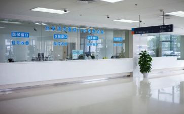 公路收费科工作总结范文7篇