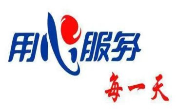 售后的心得体会推荐6篇