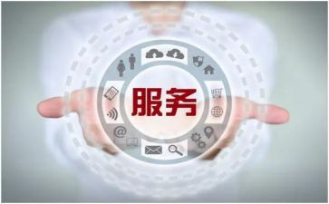 售后工作月总结报告6篇