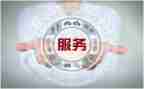 售后述职个人述职报告7篇