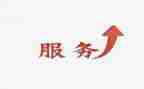 售后客服工作总结最新5篇