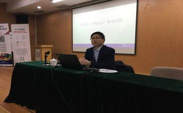 授课教师的工作总结7篇
