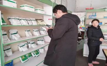 兽药房的工作总结优秀7篇