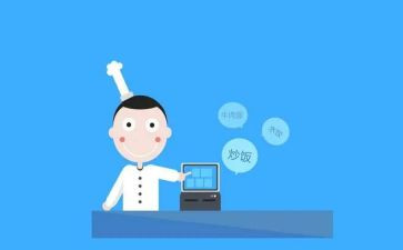 收银述职报告7篇