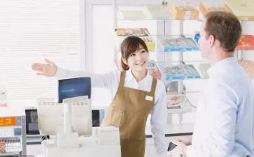 超市收银工作报告8篇